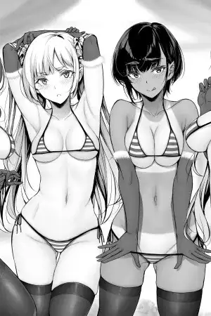 Portada de Chicas que 〇〇 a los chicos que les gustan