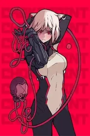 Portada de chokepoint