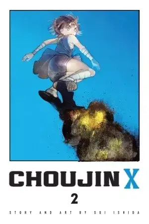 Portada de Choujin X