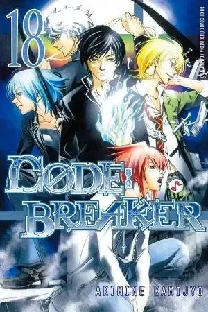 Portada de Code:Breaker