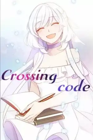 Portada de Código de cruce