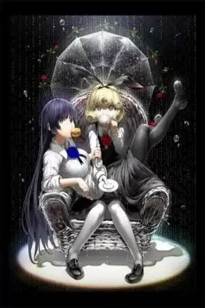 Portada de Coffee Moon