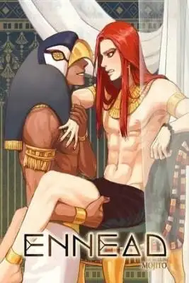 Portada de Eneada Ennead