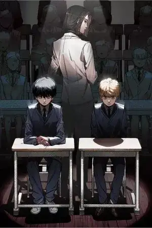 Portada de Confessions