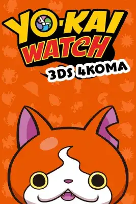 Portada de Yo Kai Watch 1 4Koma