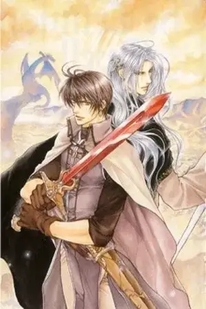Portada de Crimson Spell