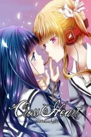 Portada de Cross Heart