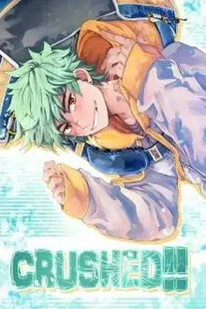Portada de crushed