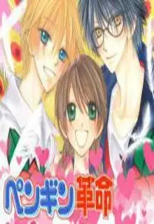 Portada de Penguin Kakumei