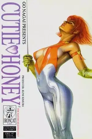 Portada de Cutie Honey