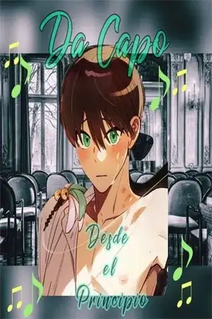 Portada de Da Capo