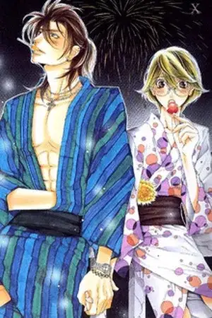 Portada de Darling!!