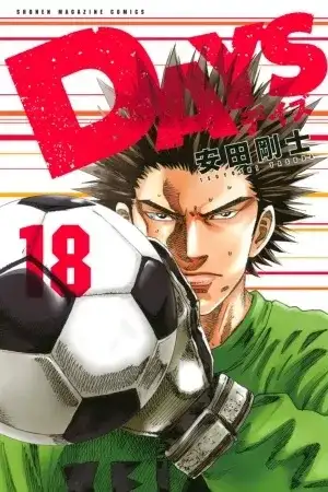 Portada de DAYS