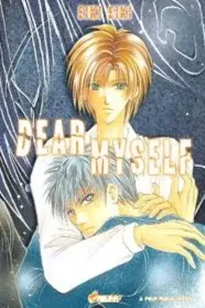 Portada de Dear Myself