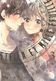 Portada de Stella To Mille Feuille