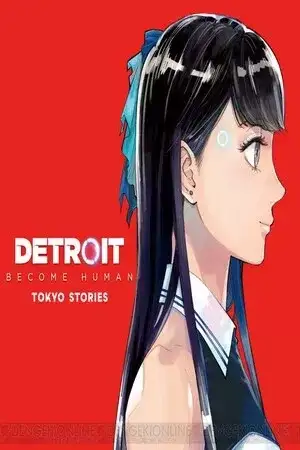 Portada de Detroit: Become Human historias de Tokio