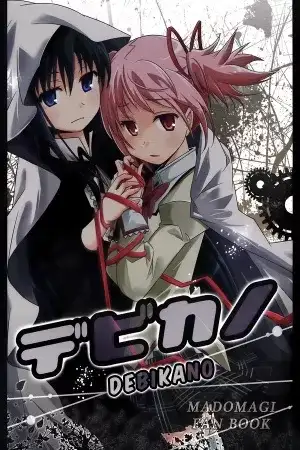 Portada de DeviKano (Madoka Magica)