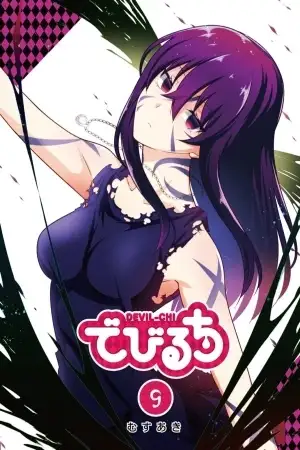 Portada de Devilchi