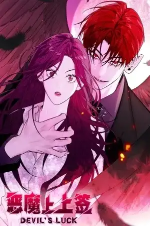 Portada de Devil's Luck