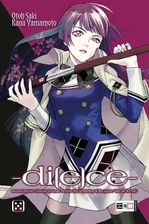 Portada de di[e]ce