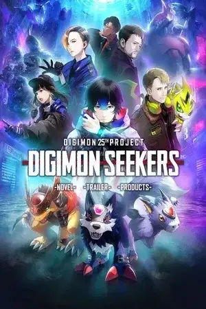 Portada de Digimon Seekers
