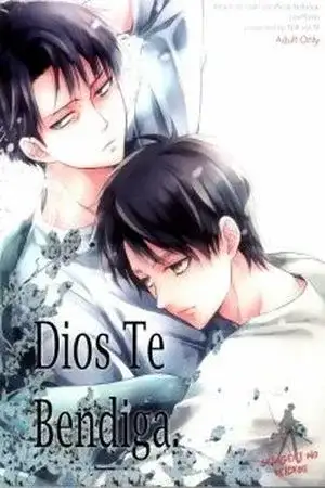 Portada de Dios Te Bendiga [DJ SNK][RIREN]