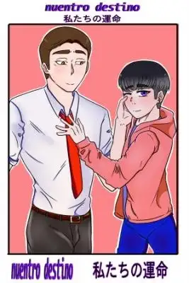 Portada de Nuestro Destino Bl