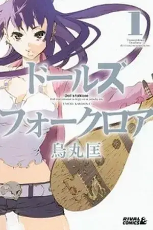 Portada de Dolls Folklore