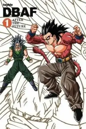 Portada de Dragon Ball AF (After the Future)