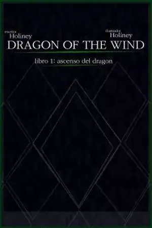 Portada de Dragon of the wind