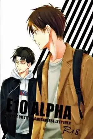 Portada de E-10 ALPHA (OMEGAVERSE)(DJ RIREN)