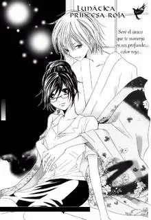 Portada de Akahime Ranshin
