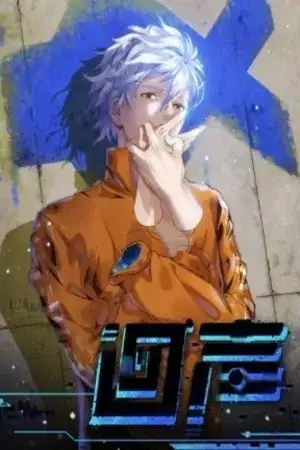 Portada de Echoes