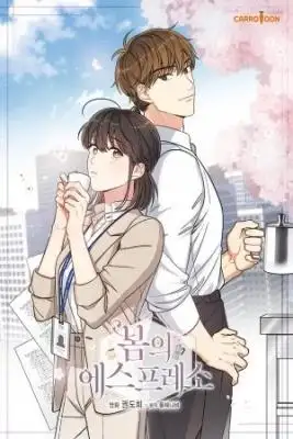 Portada de Espresso De Primavera