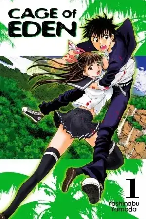 Portada de Eden no Ori