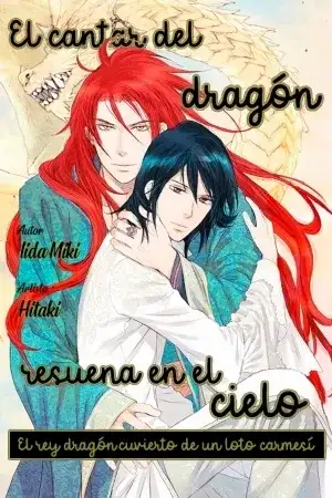 Portada de El cantar del dragón resuena en el cielo