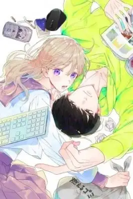 Portada de Koi Wa Isogaba Maware Migi