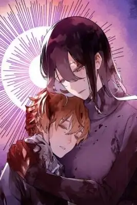 Portada de Maria No Danzai