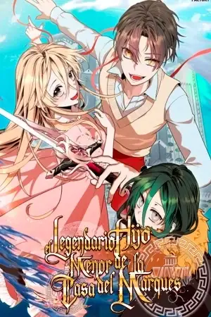 Portada de El legendario hijo menor de la casa del marqués