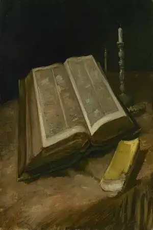 Portada de El libro extraño