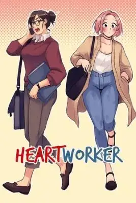 Portada de Heartworker