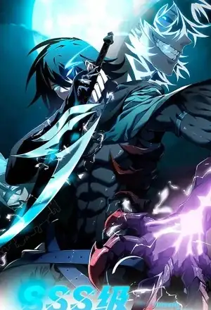 Portada de El regreso del asesino de clase SSS