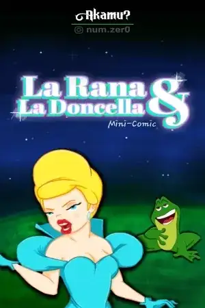 Portada de EL SAPO &amp; LA PRINCESA