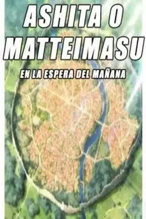 Portada de En la espera del mañana