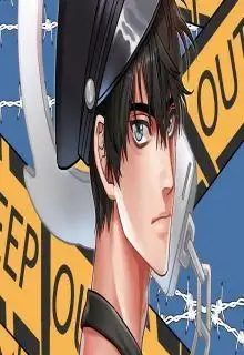 Portada de Encubierto