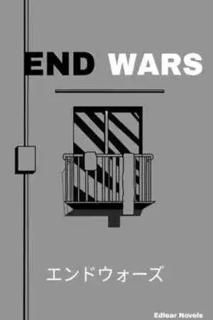 Portada de END WARS
