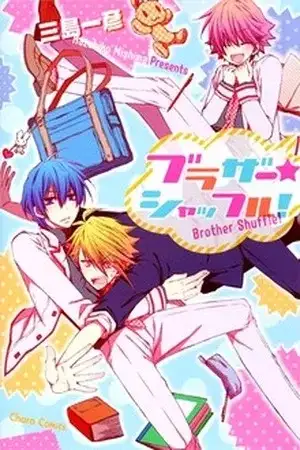 Portada de Brother Shuffle!