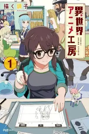 Portada de estudio de anime isekai