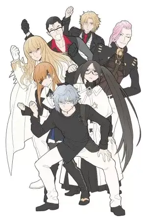 Portada de Fate/Grand Order From Lostbelts