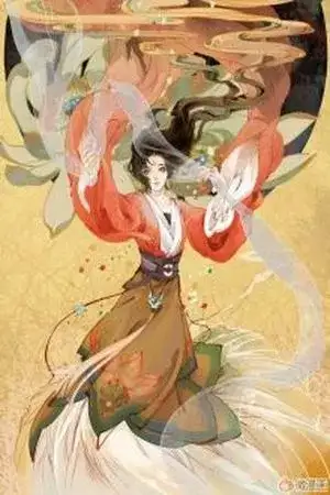 Portada de Feng Qiu Huang